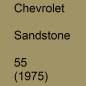 Preview: Chevrolet, Sandstone, 55 (1975).